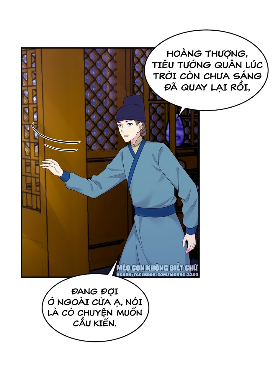 Báo Cáo! Đế Quân Ngài Có Độc! Chapter 37 - Trang 2