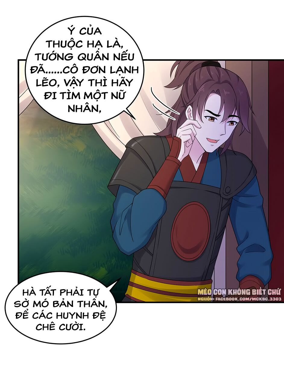 Báo Cáo! Đế Quân Ngài Có Độc! Chapter 36 - Trang 2