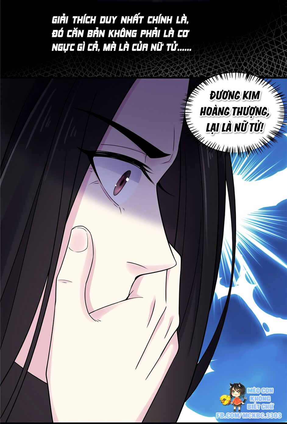 Báo Cáo! Đế Quân Ngài Có Độc! Chapter 36 - Trang 2