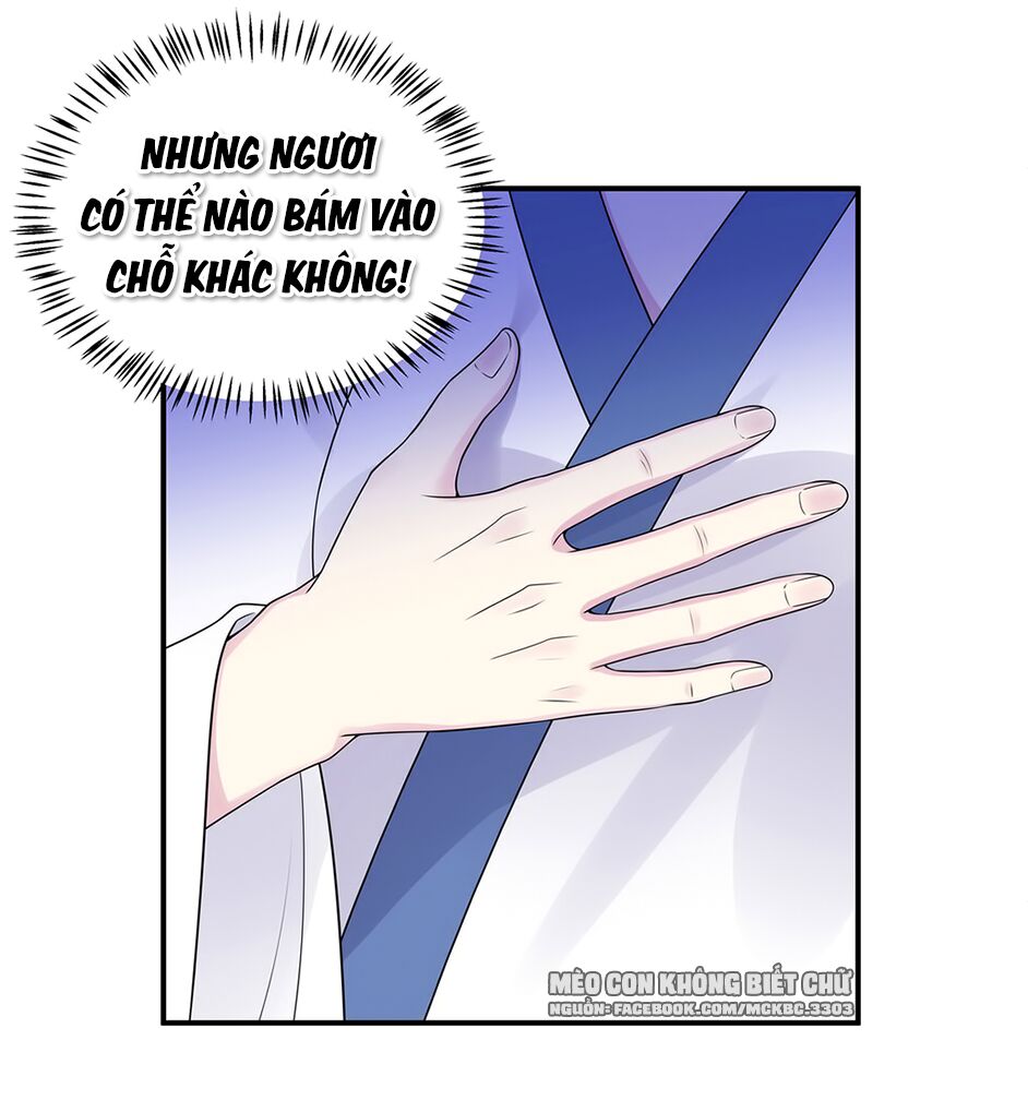 Báo Cáo! Đế Quân Ngài Có Độc! Chapter 35 - Trang 2