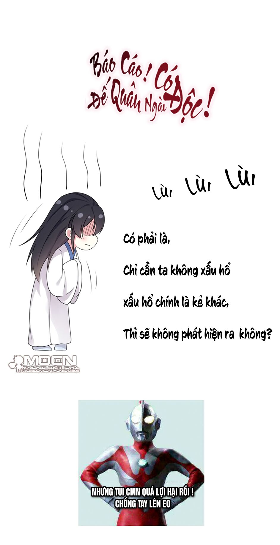 Báo Cáo! Đế Quân Ngài Có Độc! Chapter 35 - Trang 2