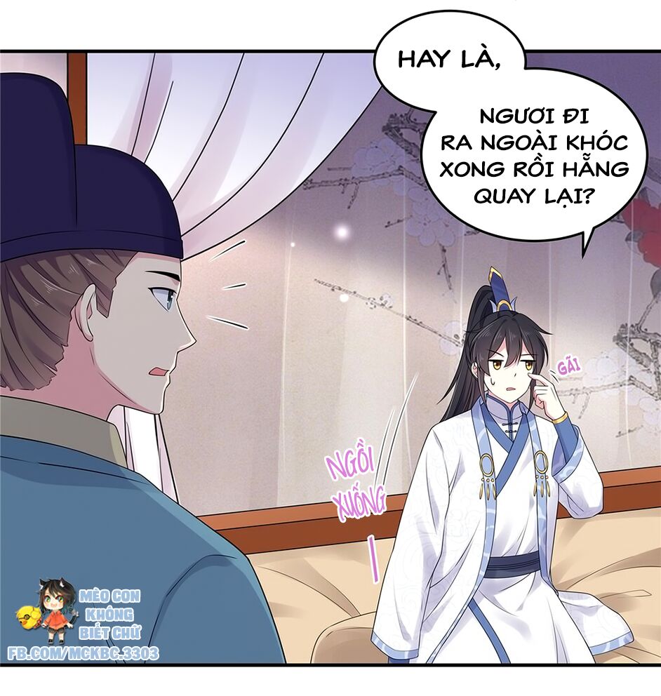 Báo Cáo! Đế Quân Ngài Có Độc! Chapter 34 - Trang 2