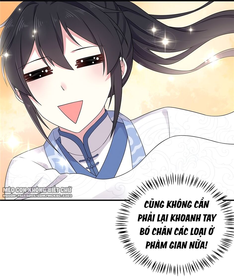 Báo Cáo! Đế Quân Ngài Có Độc! Chapter 34 - Trang 2