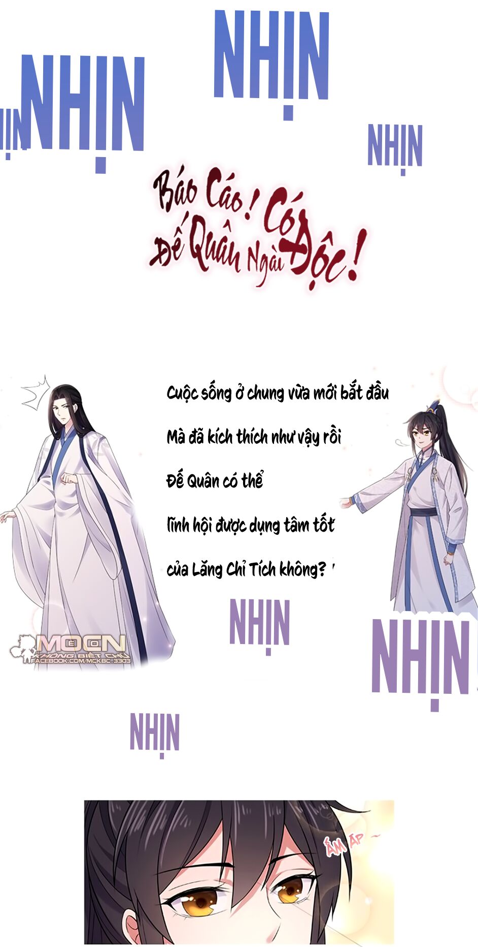 Báo Cáo! Đế Quân Ngài Có Độc! Chapter 33 - Trang 2