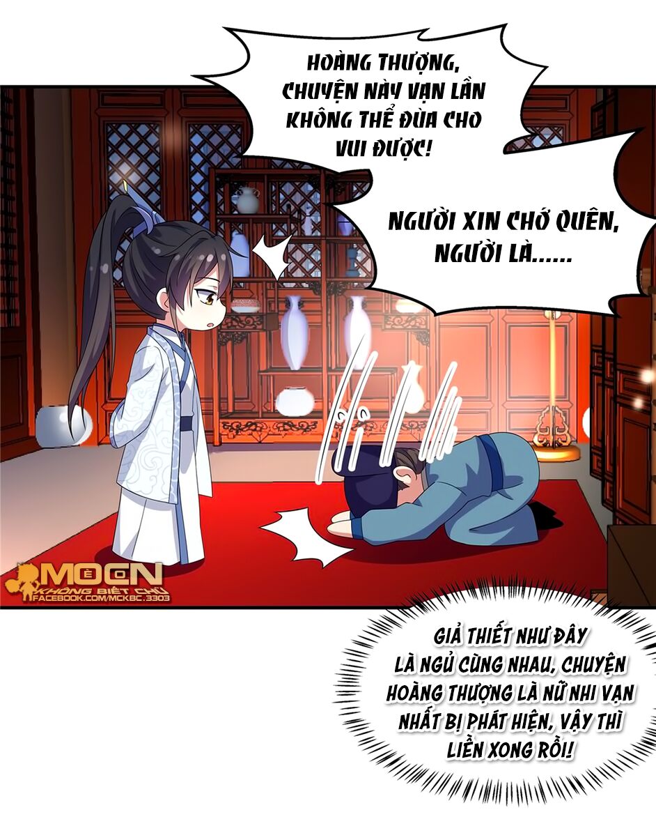 Báo Cáo! Đế Quân Ngài Có Độc! Chapter 32 - Trang 2