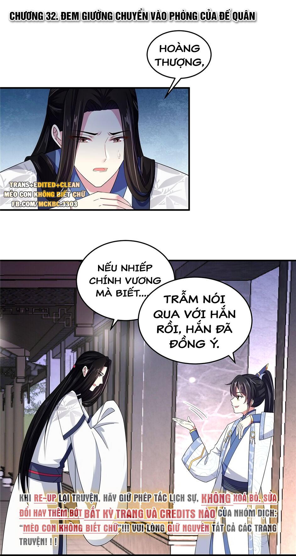 Báo Cáo! Đế Quân Ngài Có Độc! Chapter 32 - Trang 2