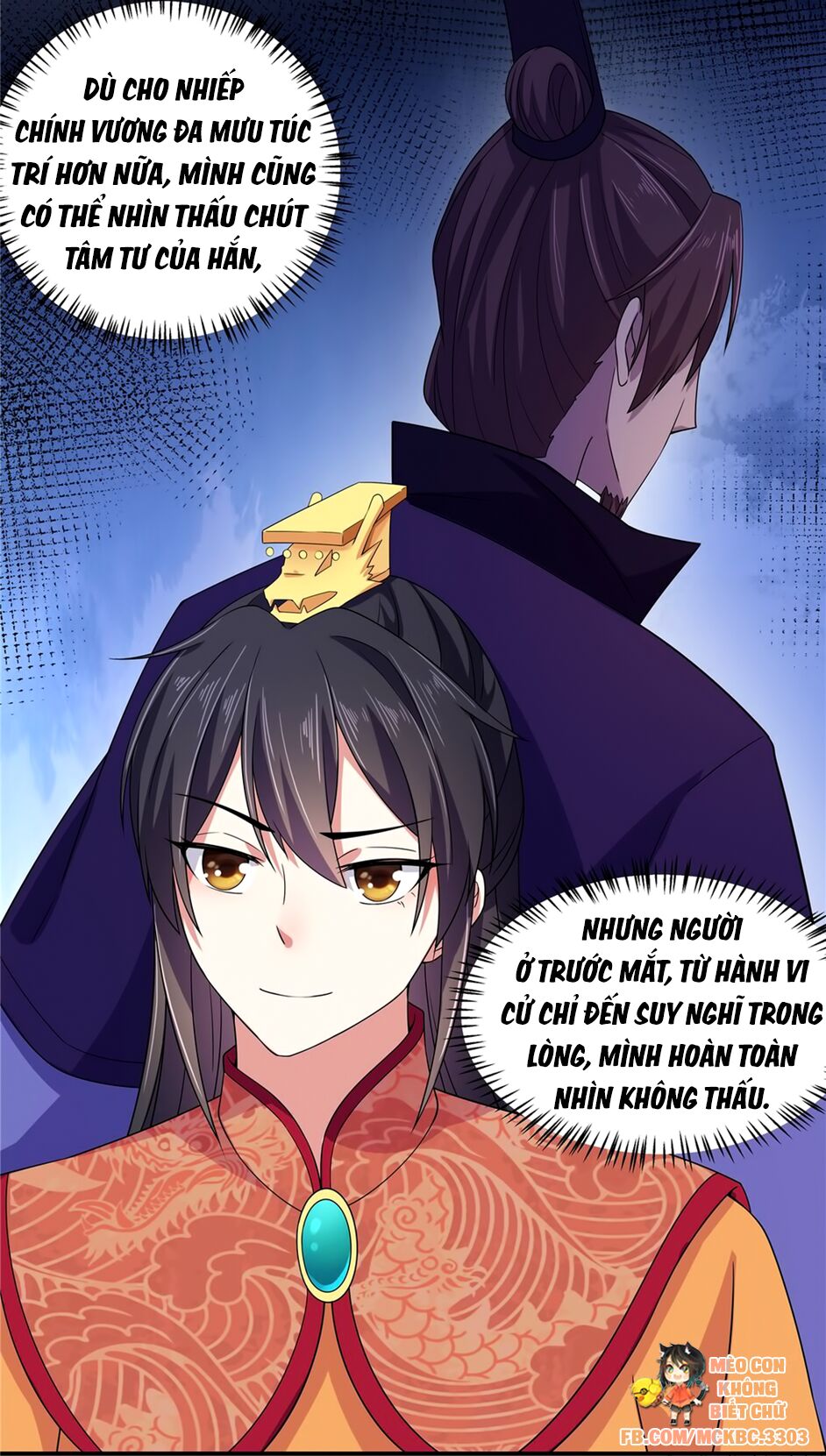 Báo Cáo! Đế Quân Ngài Có Độc! Chapter 31 - Trang 2