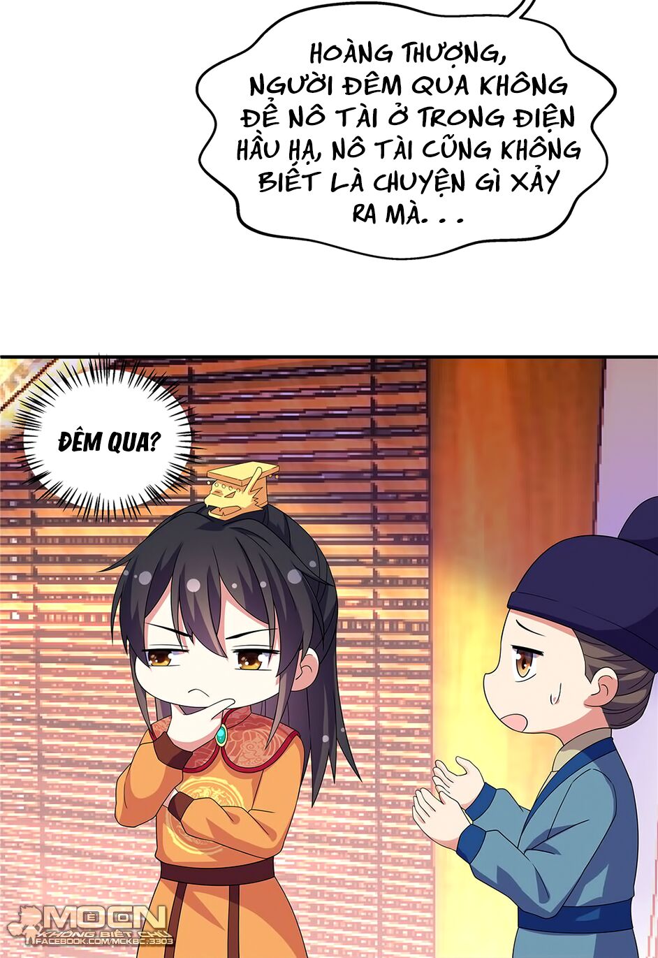 Báo Cáo! Đế Quân Ngài Có Độc! Chapter 30 - Trang 2