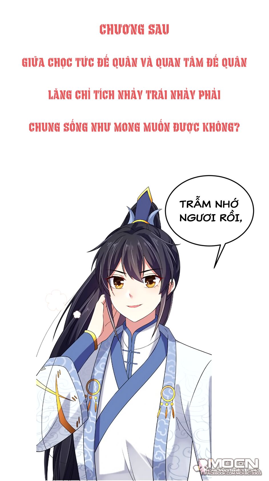 Báo Cáo! Đế Quân Ngài Có Độc! Chapter 30 - Trang 2