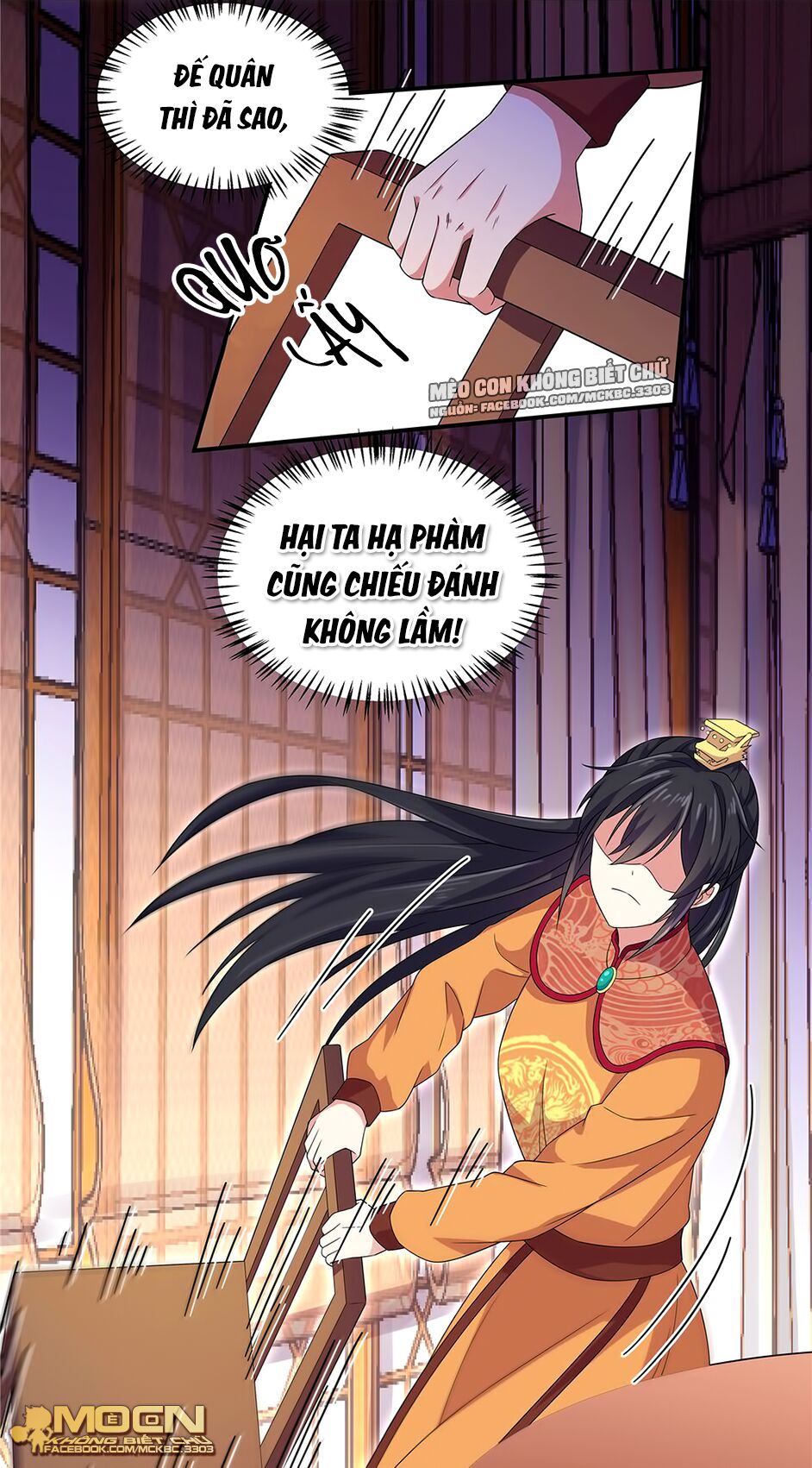 Báo Cáo! Đế Quân Ngài Có Độc! Chapter 28 - Trang 2