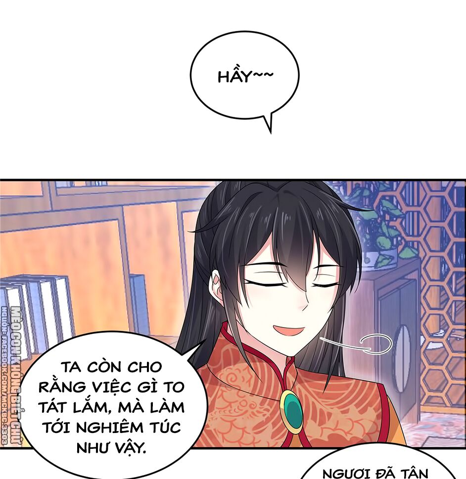 Báo Cáo! Đế Quân Ngài Có Độc! Chapter 27 - Trang 2