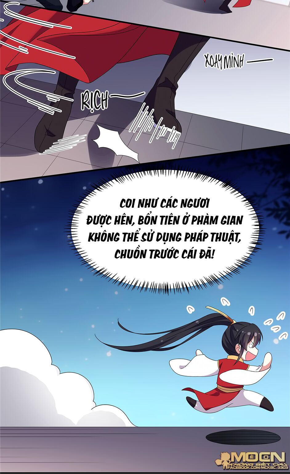 Báo Cáo! Đế Quân Ngài Có Độc! Chapter 23 - Trang 2