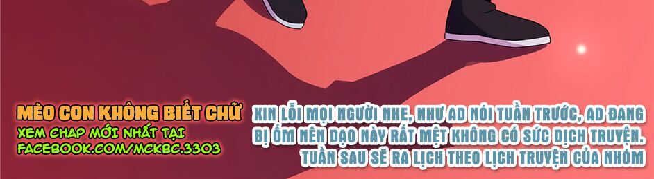 Báo Cáo! Đế Quân Ngài Có Độc! Chapter 20 - Trang 2