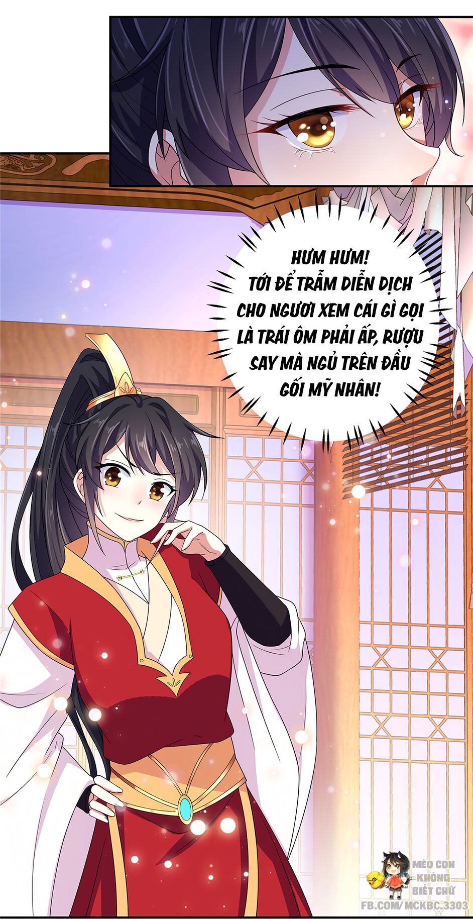 Báo Cáo! Đế Quân Ngài Có Độc! Chapter 19 - Trang 2