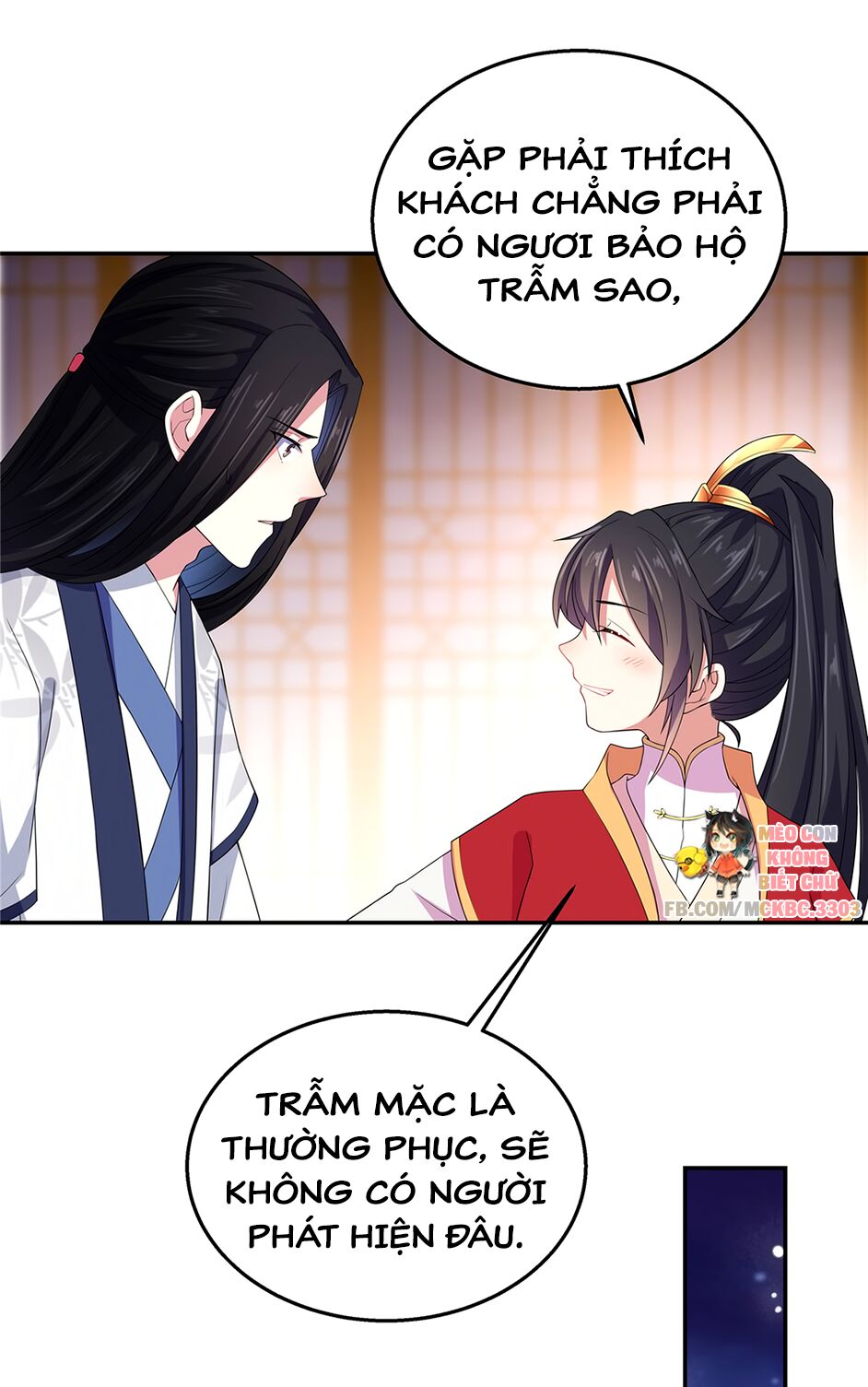 Báo Cáo! Đế Quân Ngài Có Độc! Chapter 18 - Trang 2