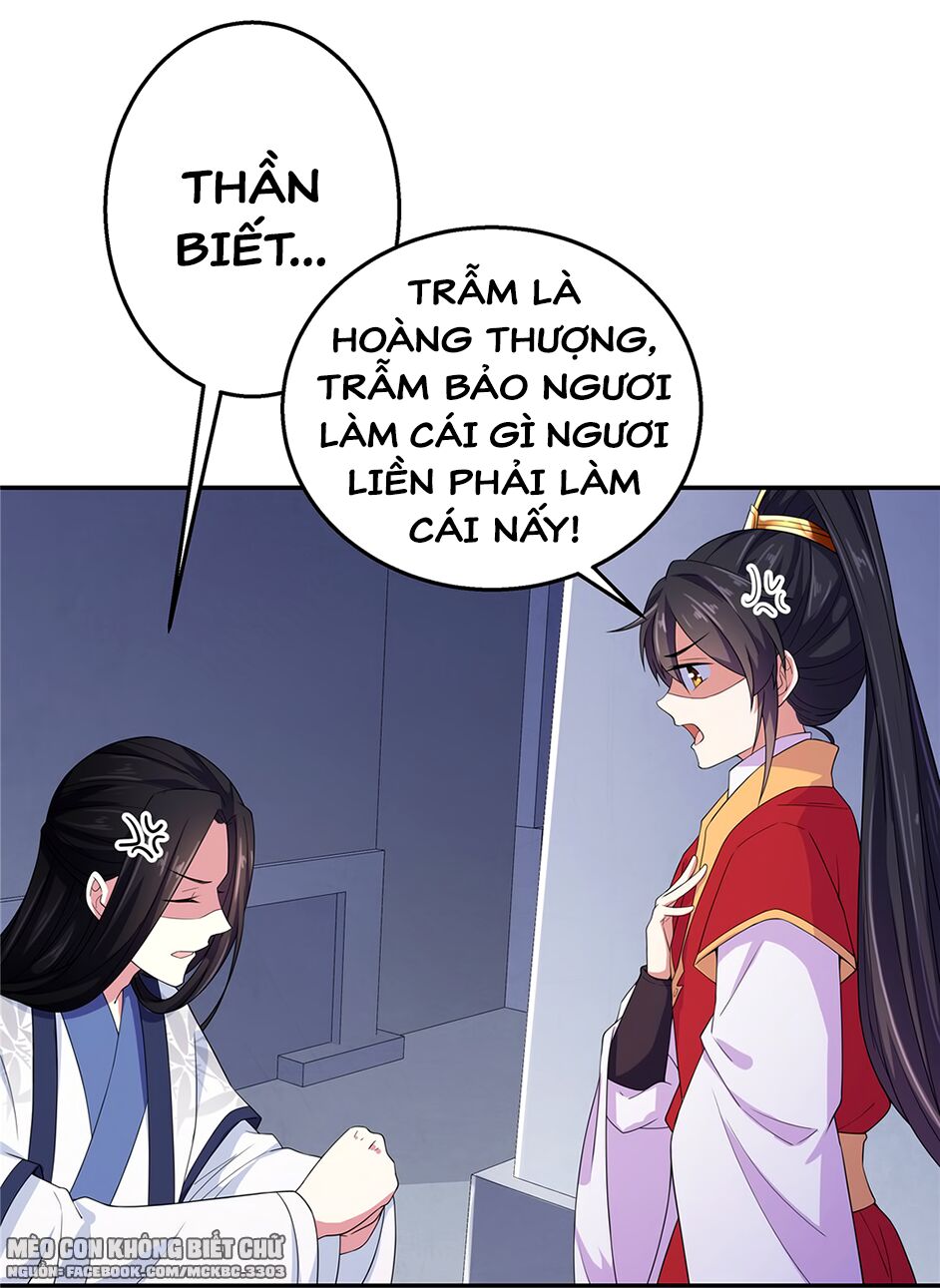 Báo Cáo! Đế Quân Ngài Có Độc! Chapter 18 - Trang 2