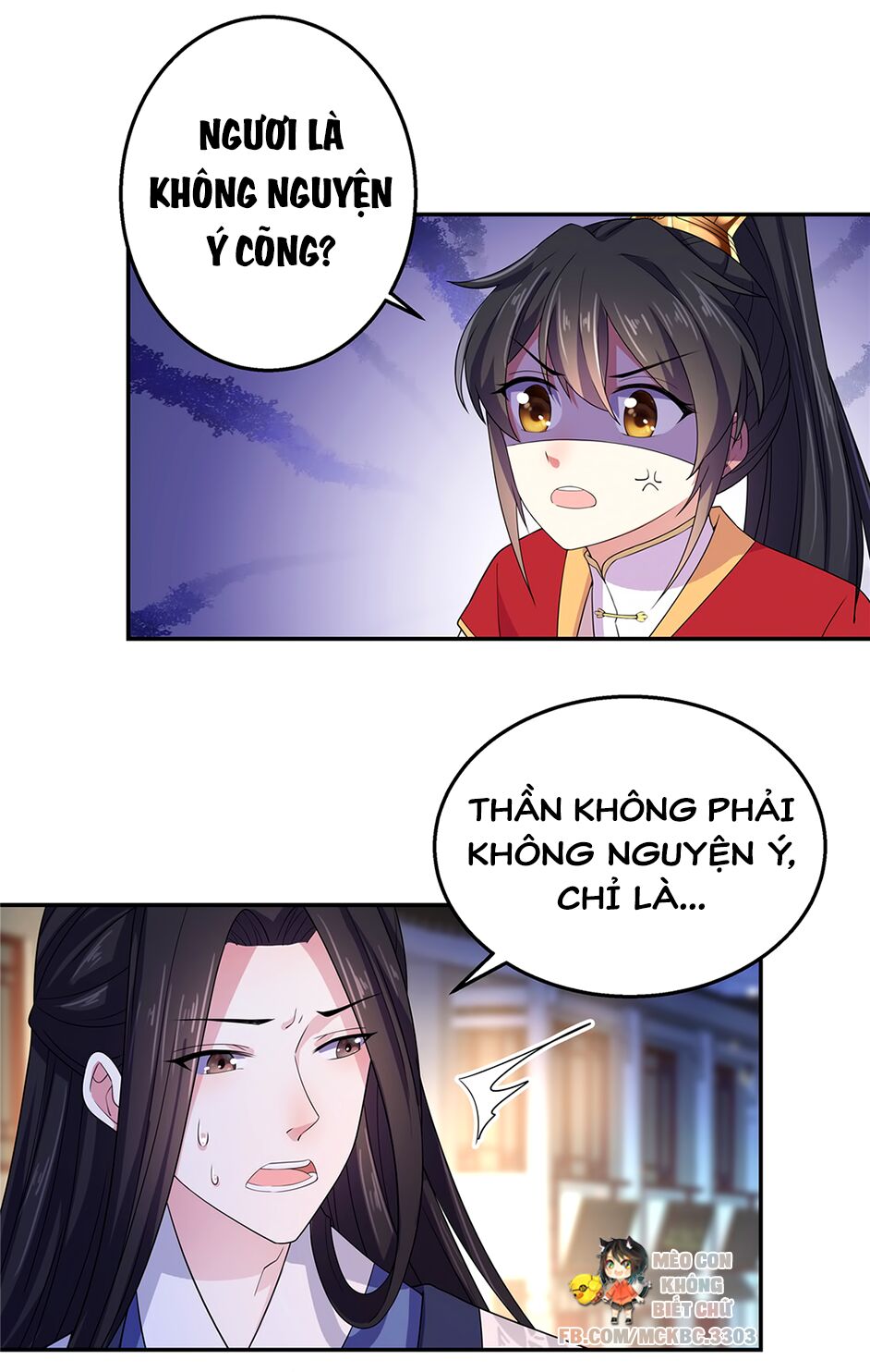 Báo Cáo! Đế Quân Ngài Có Độc! Chapter 18 - Trang 2