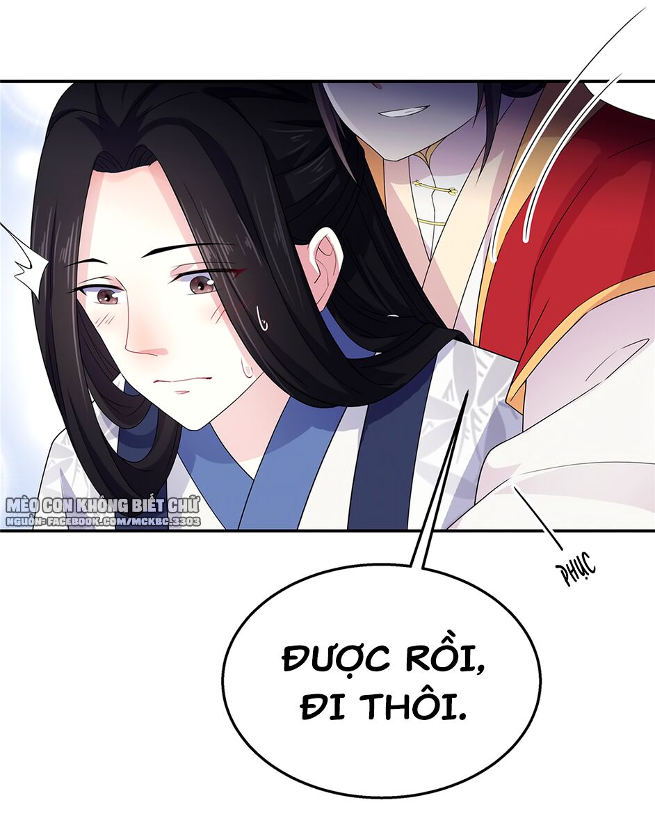 Báo Cáo! Đế Quân Ngài Có Độc! Chapter 18 - Trang 2