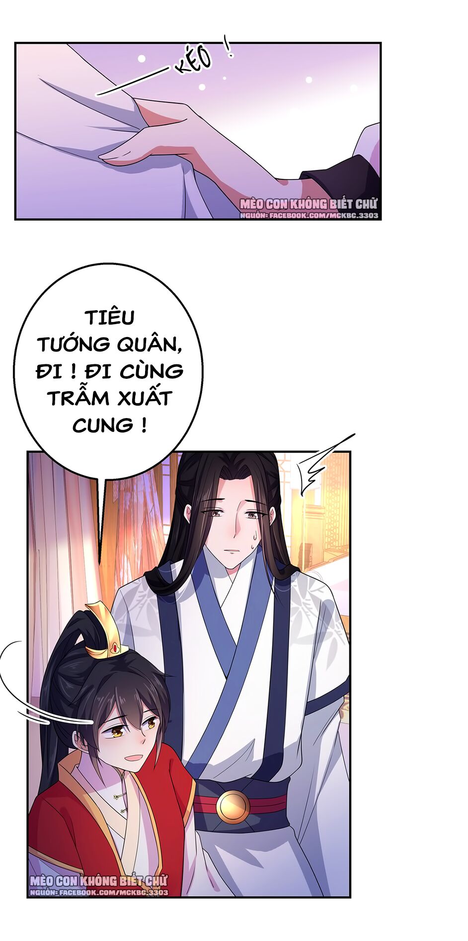 Báo Cáo! Đế Quân Ngài Có Độc! Chapter 18 - Trang 2