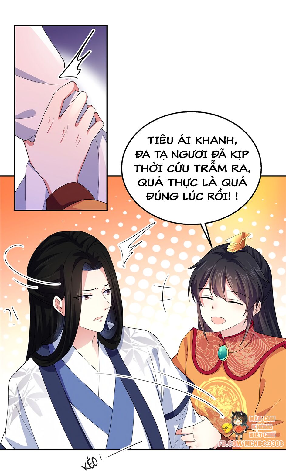 Báo Cáo! Đế Quân Ngài Có Độc! Chapter 17 - Trang 2