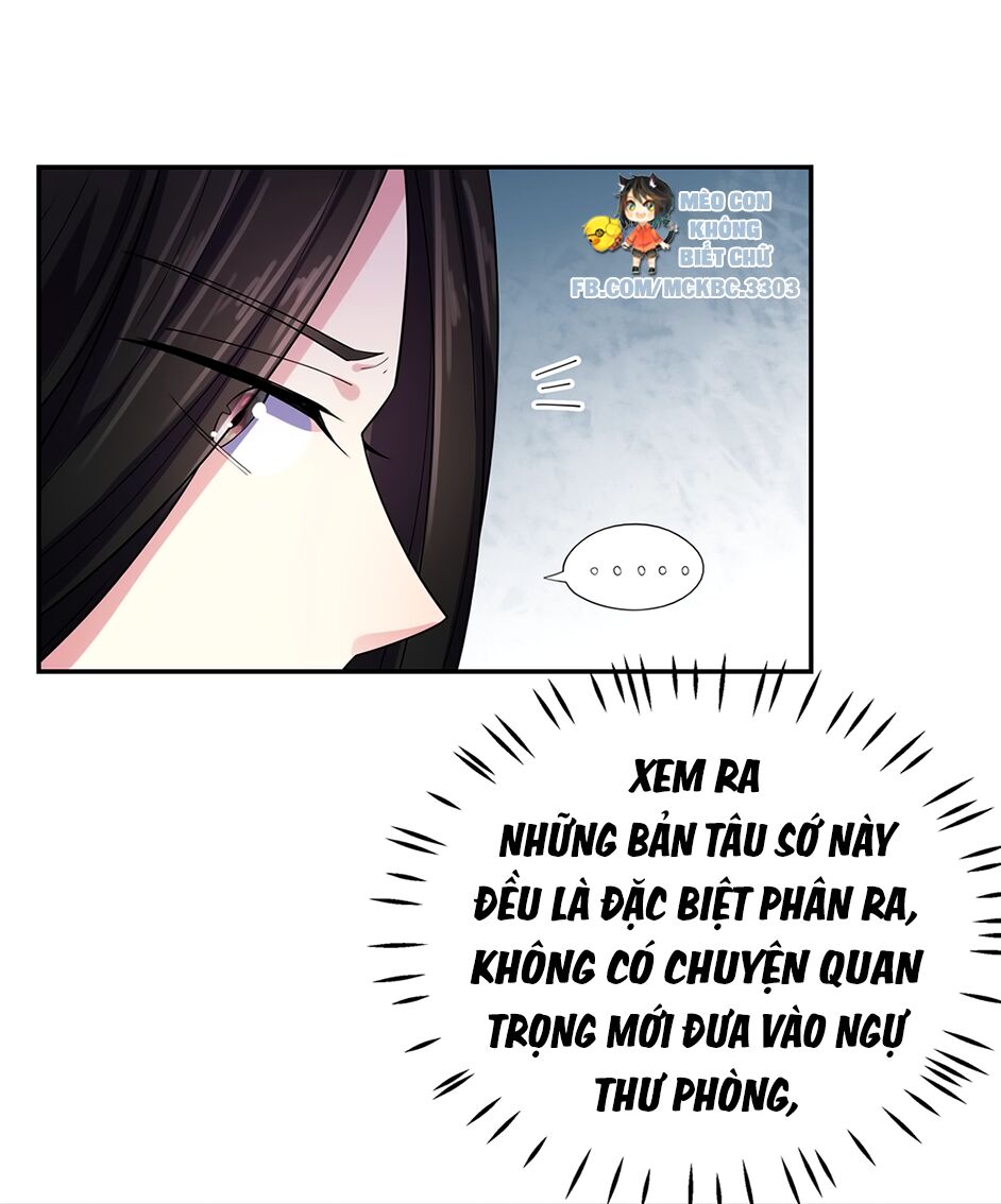 Báo Cáo! Đế Quân Ngài Có Độc! Chapter 16 - Trang 2