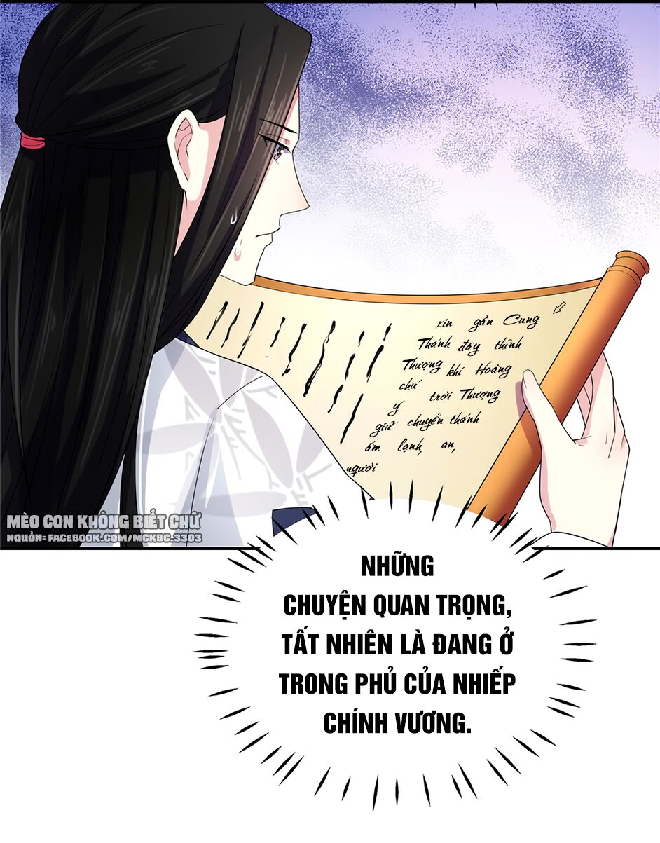 Báo Cáo! Đế Quân Ngài Có Độc! Chapter 16 - Trang 2