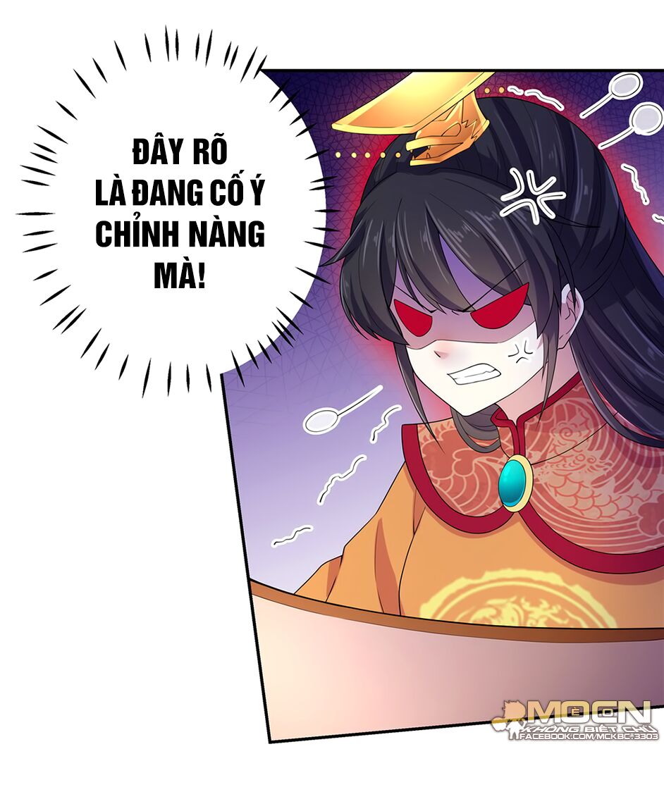 Báo Cáo! Đế Quân Ngài Có Độc! Chapter 16 - Trang 2