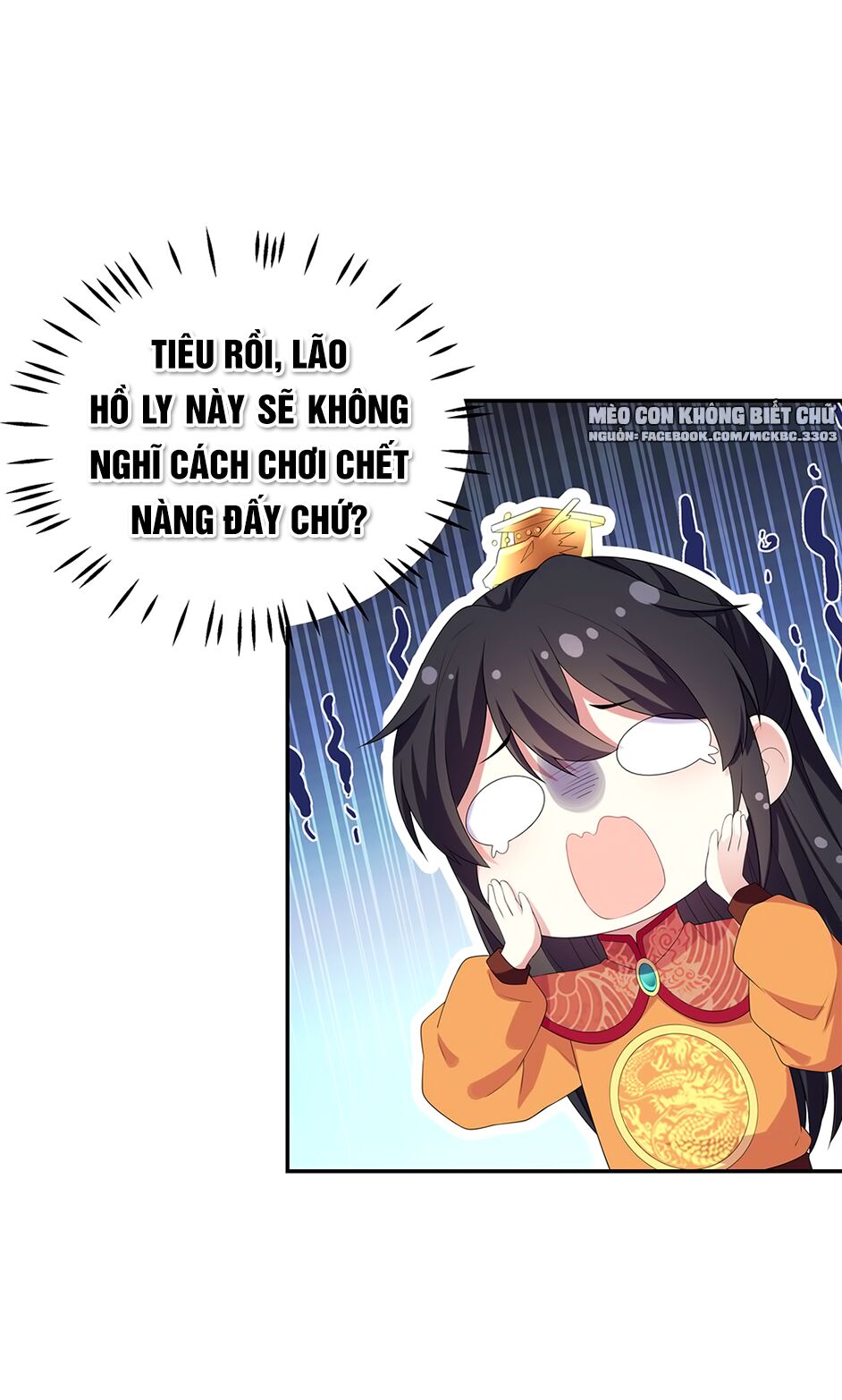 Báo Cáo! Đế Quân Ngài Có Độc! Chapter 15 - Trang 2