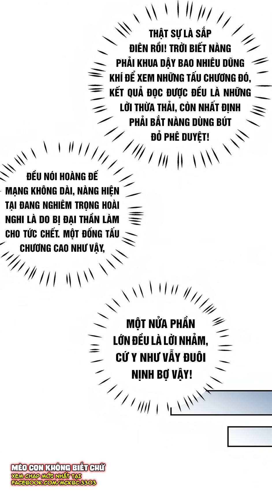 Báo Cáo! Đế Quân Ngài Có Độc! Chapter 15 - Trang 2