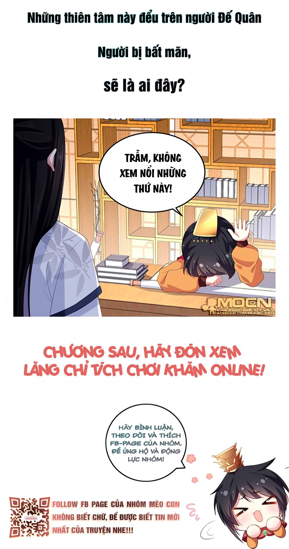 Báo Cáo! Đế Quân Ngài Có Độc! Chapter 14 - Trang 2