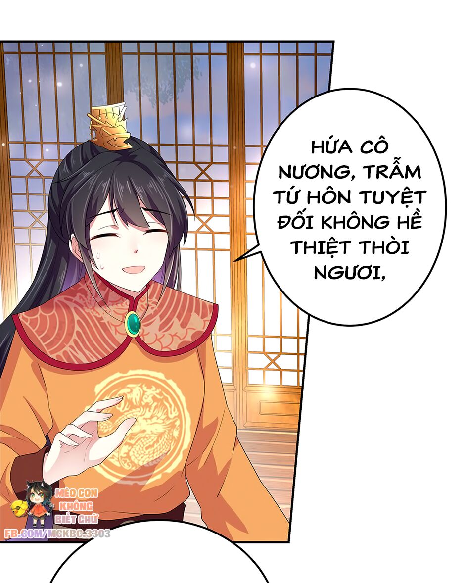 Báo Cáo! Đế Quân Ngài Có Độc! Chapter 14 - Trang 2