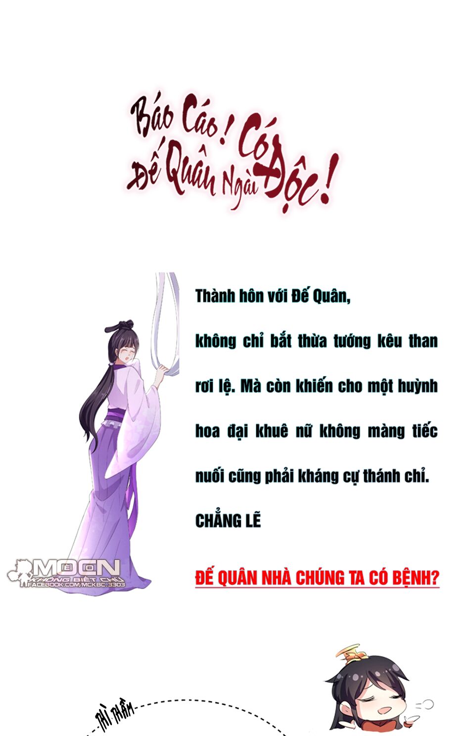 Báo Cáo! Đế Quân Ngài Có Độc! Chapter 13 - Trang 2