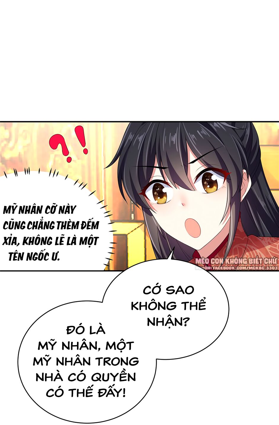 Báo Cáo! Đế Quân Ngài Có Độc! Chapter 13 - Trang 2