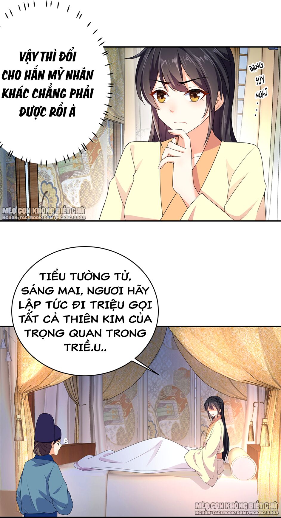 Báo Cáo! Đế Quân Ngài Có Độc! Chapter 12 - Trang 2