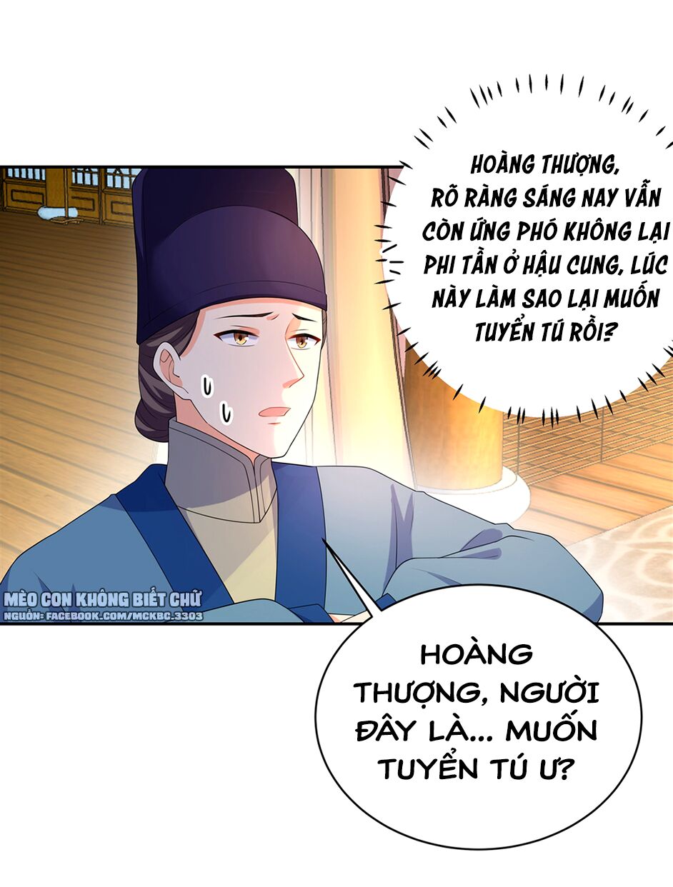 Báo Cáo! Đế Quân Ngài Có Độc! Chapter 12 - Trang 2