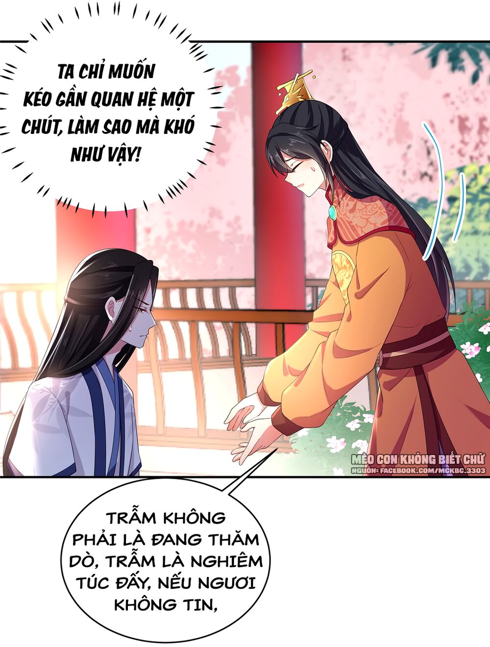 Báo Cáo! Đế Quân Ngài Có Độc! Chapter 11 - Trang 2