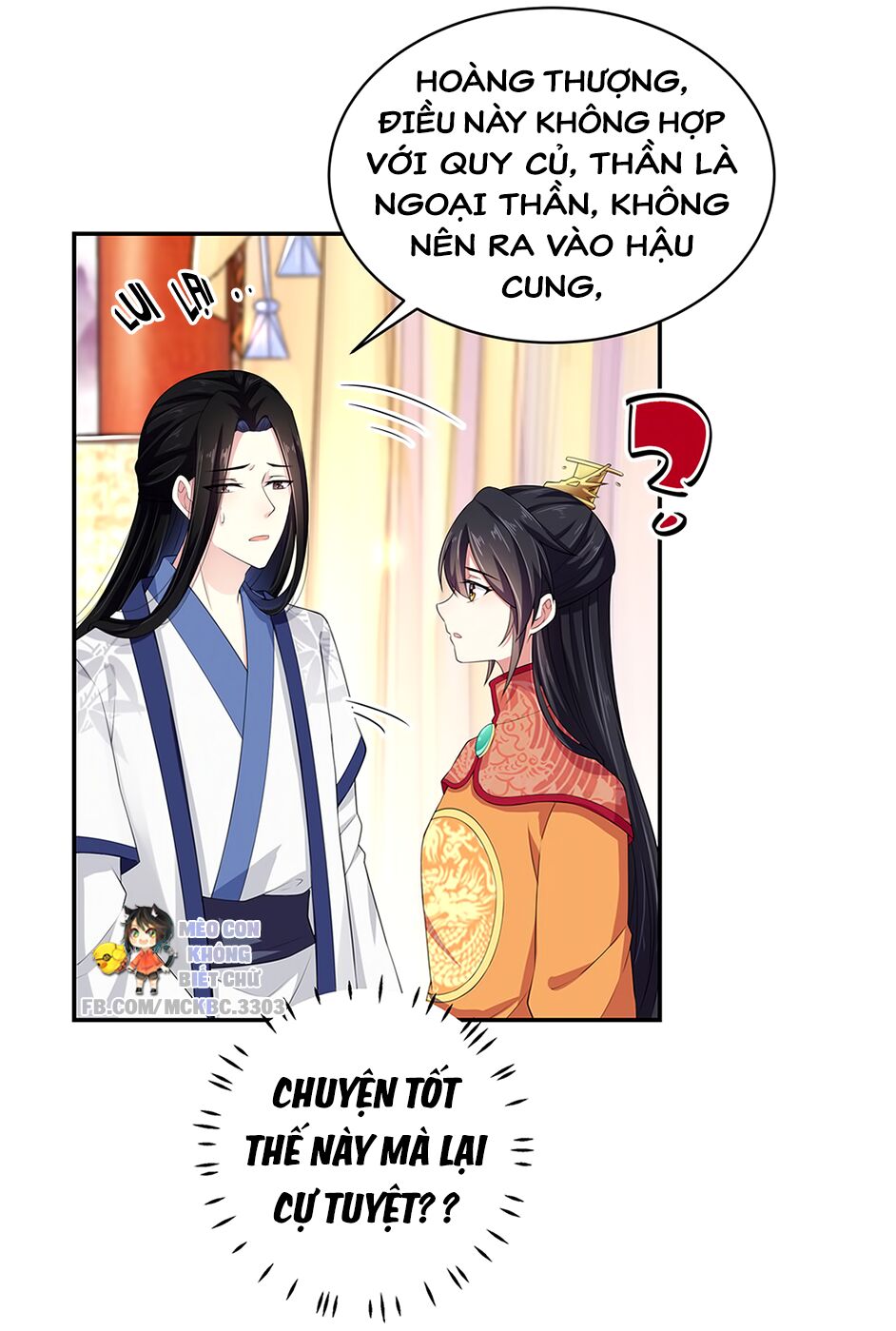 Báo Cáo! Đế Quân Ngài Có Độc! Chapter 11 - Trang 2