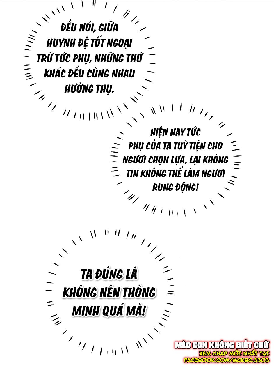 Báo Cáo! Đế Quân Ngài Có Độc! Chapter 10 - Trang 2