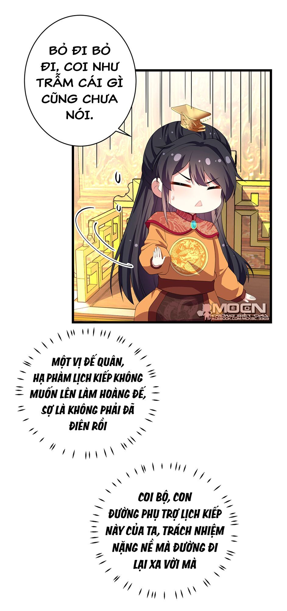 Báo Cáo! Đế Quân Ngài Có Độc! Chapter 10 - Trang 2