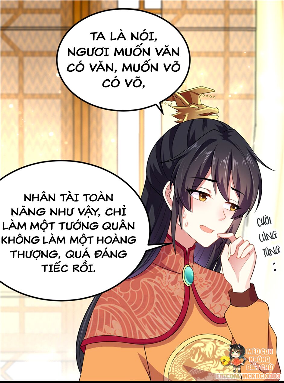 Báo Cáo! Đế Quân Ngài Có Độc! Chapter 9 - Trang 2