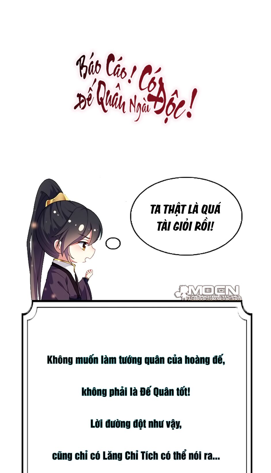 Báo Cáo! Đế Quân Ngài Có Độc! Chapter 9 - Trang 2