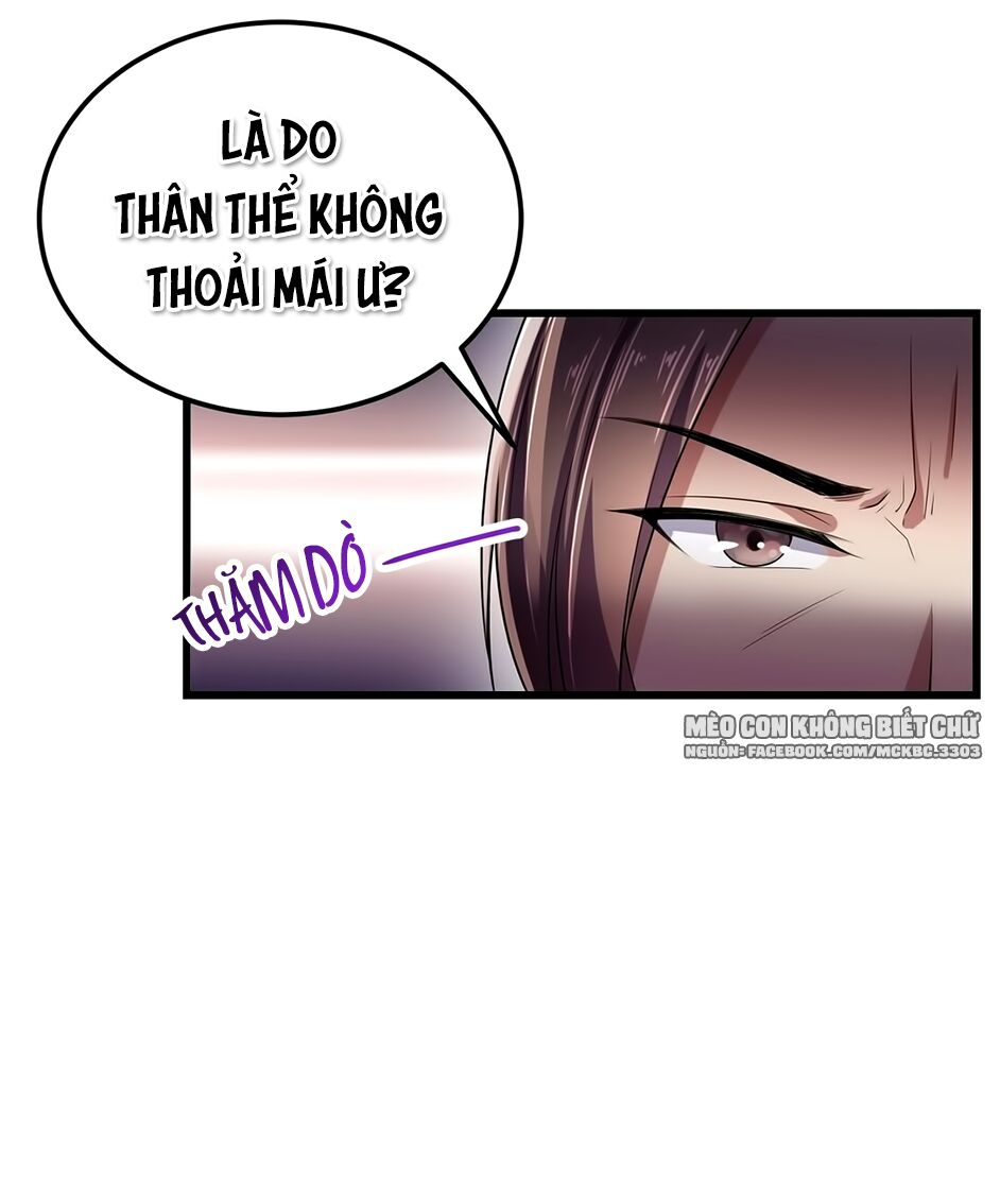 Báo Cáo! Đế Quân Ngài Có Độc! Chapter 8 - Trang 2