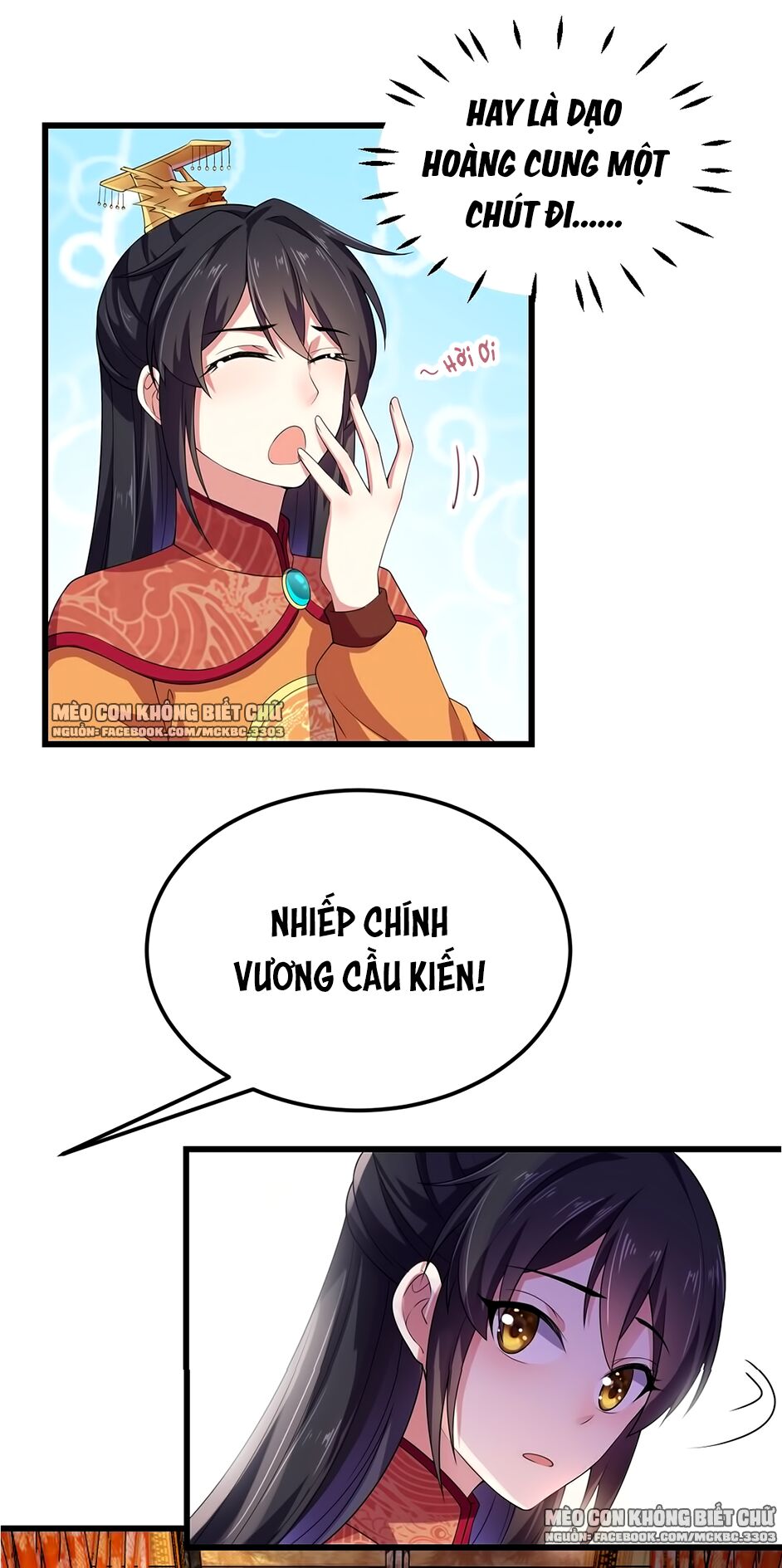 Báo Cáo! Đế Quân Ngài Có Độc! Chapter 8 - Trang 2