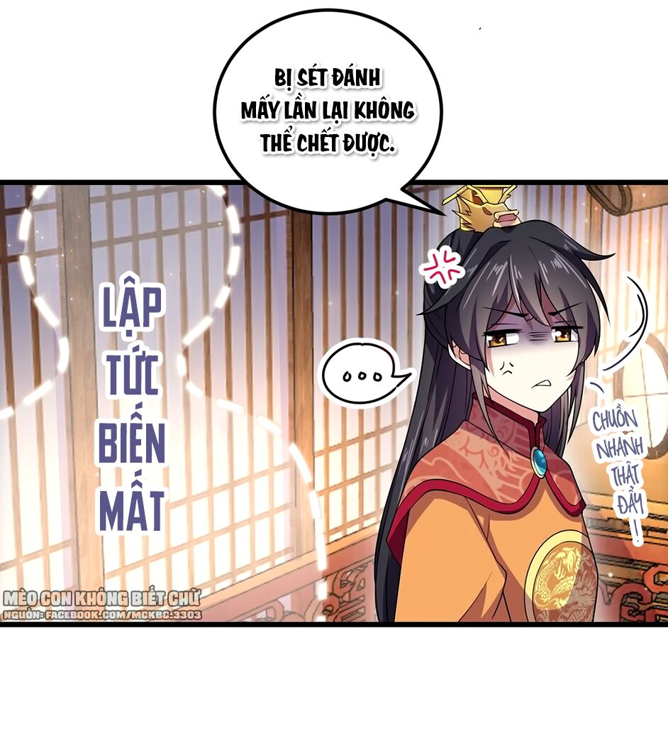 Báo Cáo! Đế Quân Ngài Có Độc! Chapter 7 - Trang 2