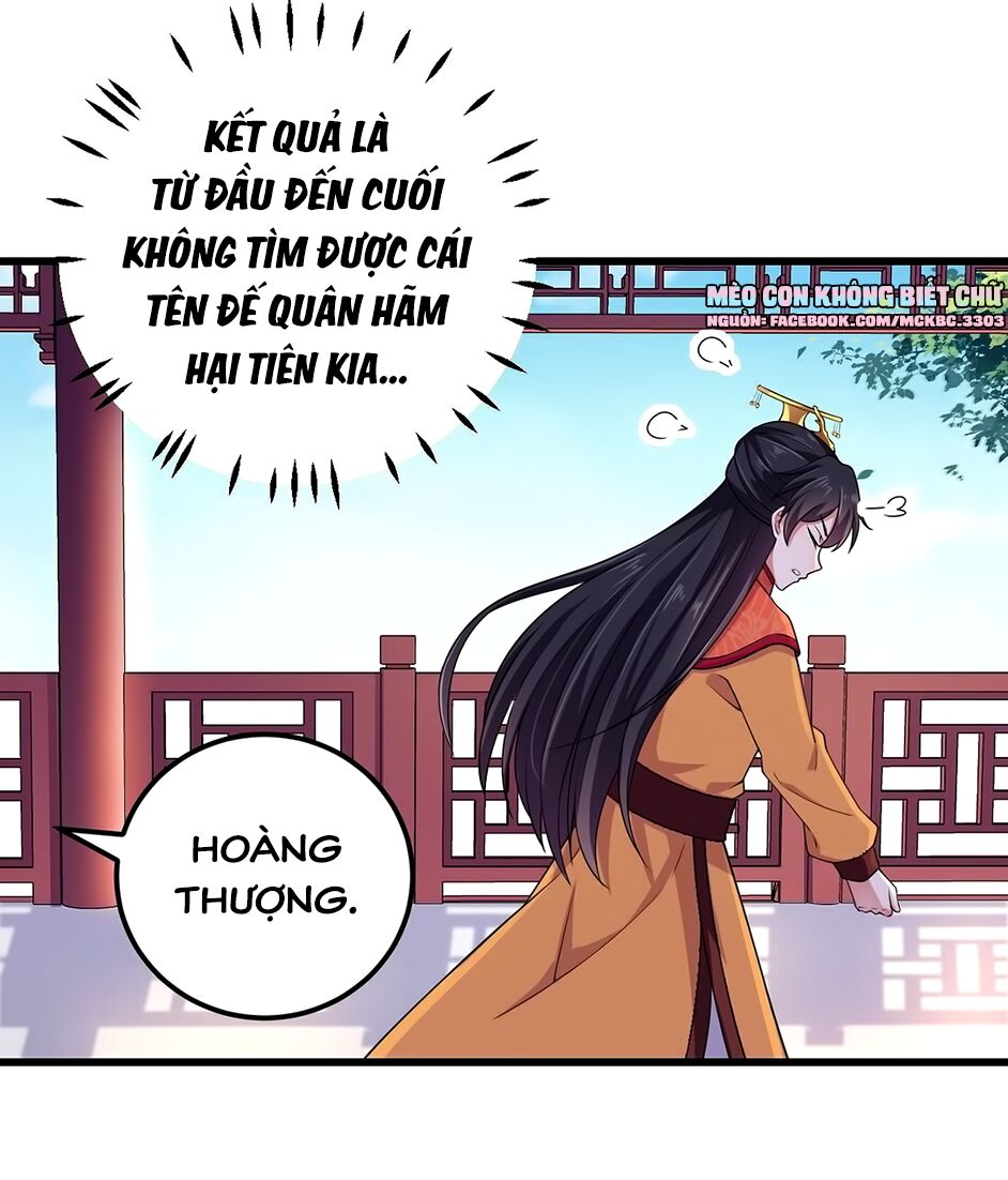 Báo Cáo! Đế Quân Ngài Có Độc! Chapter 6 - Trang 2