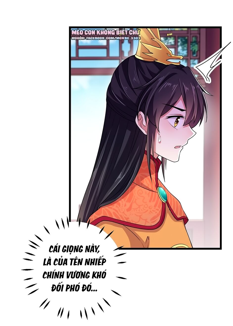 Báo Cáo! Đế Quân Ngài Có Độc! Chapter 6 - Trang 2