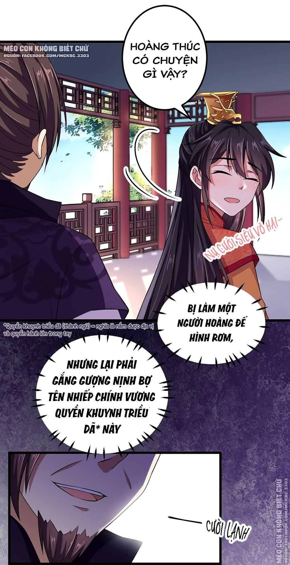 Báo Cáo! Đế Quân Ngài Có Độc! Chapter 6 - Trang 2