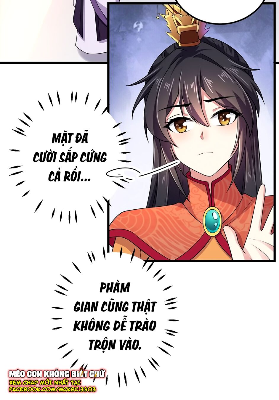 Báo Cáo! Đế Quân Ngài Có Độc! Chapter 6 - Trang 2