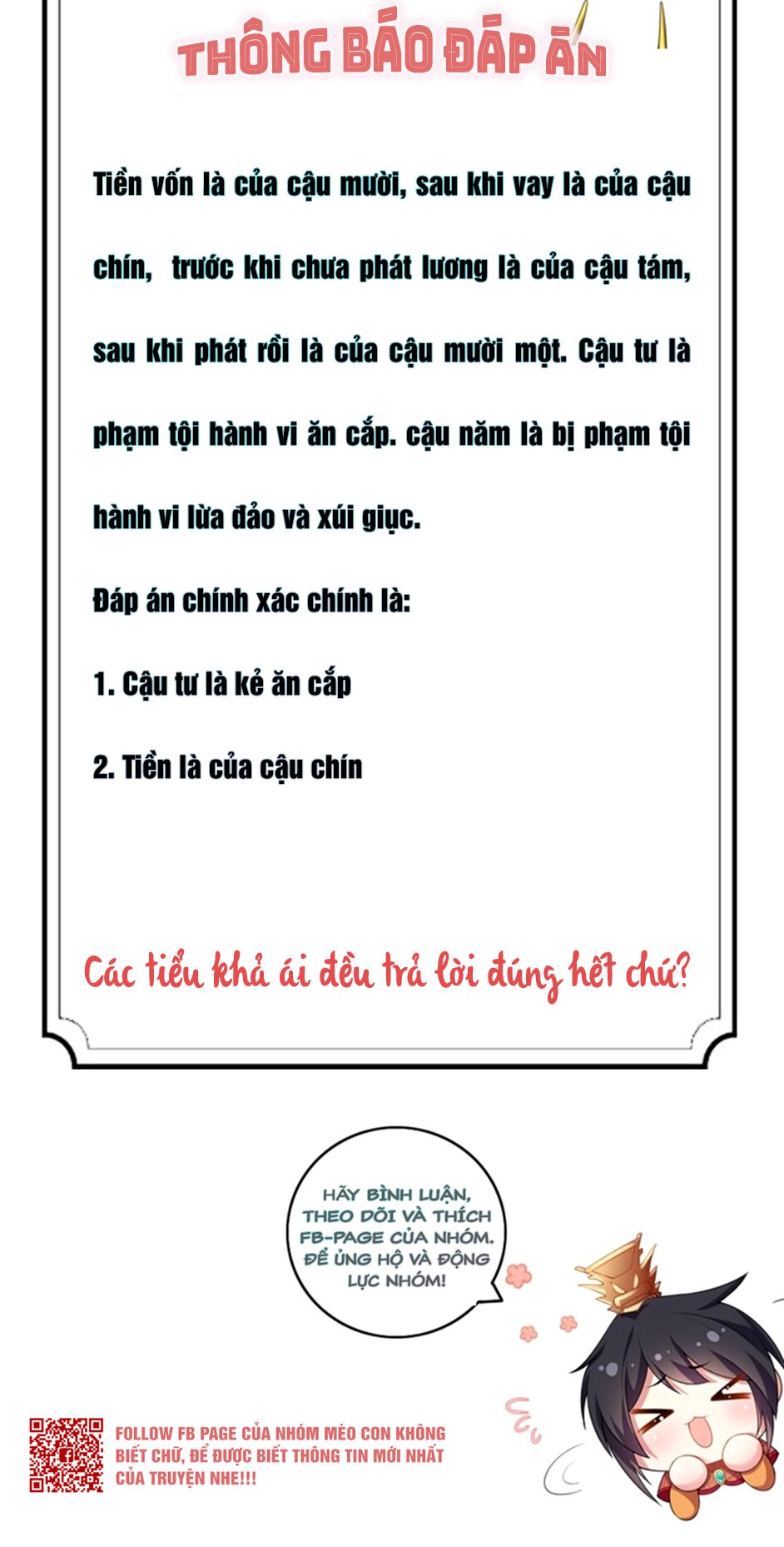 Báo Cáo! Đế Quân Ngài Có Độc! Chapter 5 - Trang 2