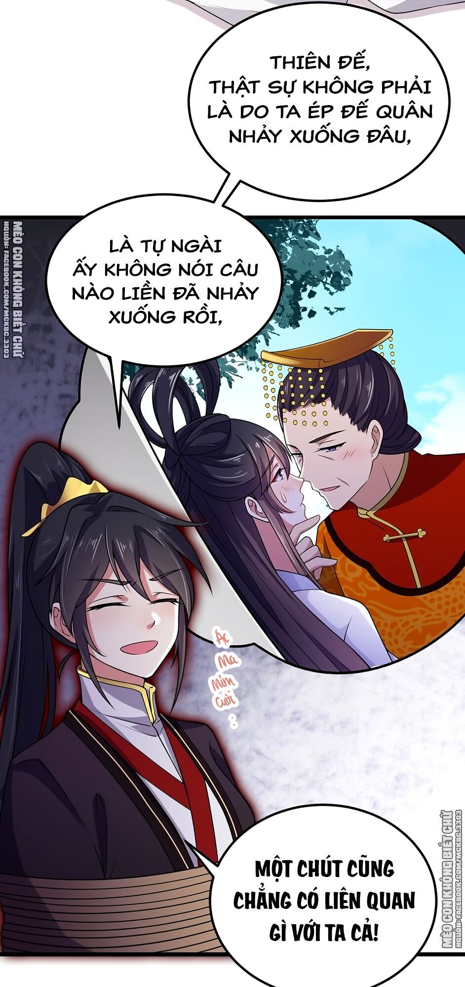 Báo Cáo! Đế Quân Ngài Có Độc! Chapter 4 - Trang 2